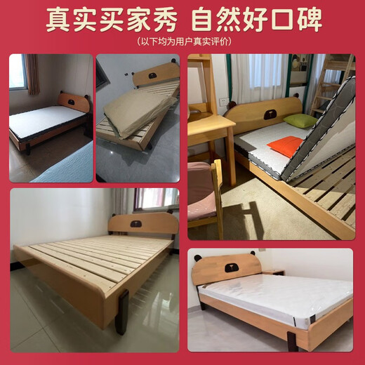 Mulinjia children's bed boy bed girl princess bed solid wood large bed rubber wood simple small apartment solid wood bed crib solid wood bed + 10cm mattress 100CM*190CM