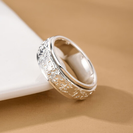DL 1998 Fat Donglai same style Pixiu ring can rotate six-character mantra 999 silver men's national trend single rotating index finger ring No. 26, finger circumference is about 66MM