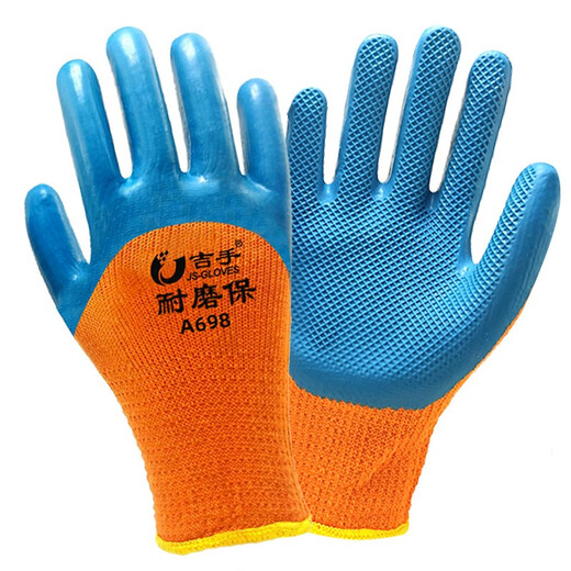 Jishu Winter Baumwollfaden verdickte kalte und warme Handschuhe Arbeitschutzbeschwerde-resistenter König Anti-Rutsch-Wasserdichte Baustelle Arbeit Arbeit Gummi Latex Klebeband Gummi-Schutzbeschichtung Semi-Hanger A698 Warm geprägt [10 Double Pack]