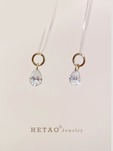 Caizhi Cultured Diamond Water Drop Diamond 18k Gold Earring Pendant Same Style 30 Points 20 Points Necklace 30 Points/Single Earring Pendant/Earrings Not Included