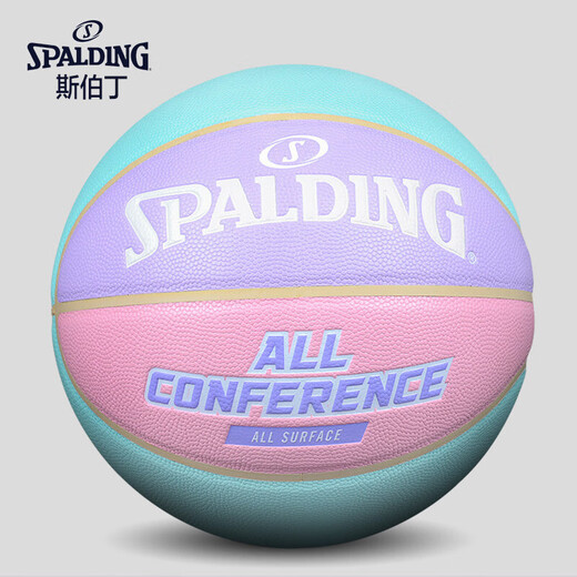Spalding Macaron Color Pired Gift Pink Girl Pu Материал PU № 7 Внутренний и открытый баскетбол 76-897Y
