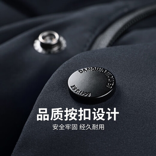 Dances with Wolves Cotton Lined Hooded Jacket Men's 2025 Autumn and Winter New Windproof Anti-wrinkle Warm Men's Jacket 1078 Navy Blue 101 L (175)