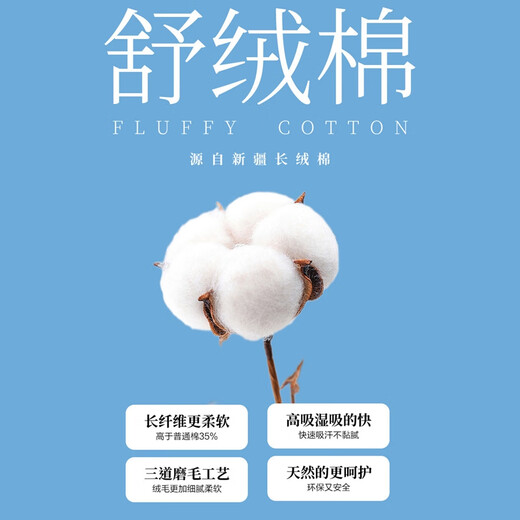 Demana (dme) temperament cotton polyester knitted women's T-shirt spring and autumn commuting v-neck micro-elastic long-sleeved T-shirt for women