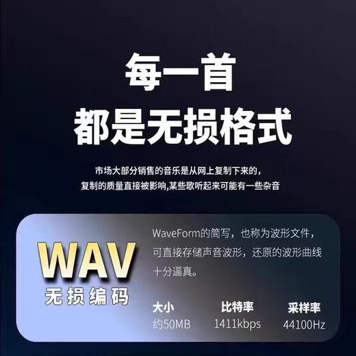 JAY Jay Chou complete album USB flash drive WAV lossless vinyl car USB music complete collection all songs 132 songs WAV lossless sound quality USB flash drive