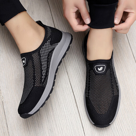 
Fugui Bird Fugui Bird mesh shoes for men in summer breathable and lightweight middle-aged and elderly sports and casual shoes for old Beijing cloth shoes daddy shoes black Yulin FG688 40