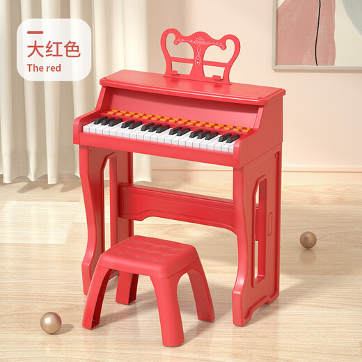 Baoli Poly Children's Piano Toys Girl Anfänger 37 Key Electronic Piano Boy 3 Jahre alt 6 Musik Frühes Bildungsgeburtstag Geschenk
