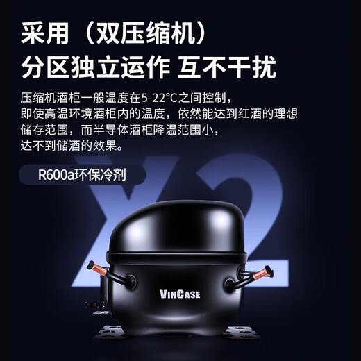 Baikelen Cigar Cabinet Double Door Constant Temperature and Humidity Tobacco and Wine Cabinet Tea Cabinet Beverage Cabinet Refrigerator Air-cooled Frost-free Household Commercial Large Capacity Zero Embedded Spanish Cedar Wood WIFI Ammonia Removal 2 Meters丨Three Temperature Zones丨Red Wine+Ice Bar+Cigar丨Thick Style