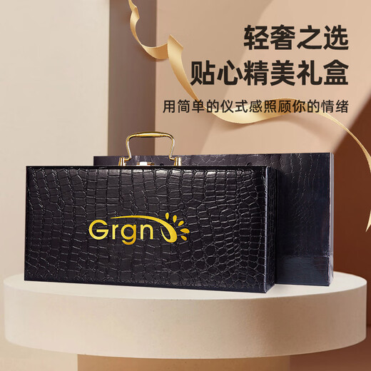 GRGN【100%纯羊绒】高档男士围巾山羊绒保暖冬季围巾 生日礼物 礼盒装
