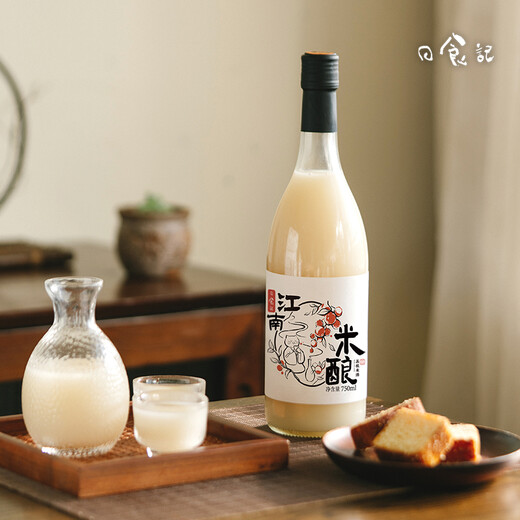 Daily Eclipse Jiangnan rice wine 750ml low-alcohol lychee rice wine liqueur party drinking wine suitable for hot and cold tipsy wine