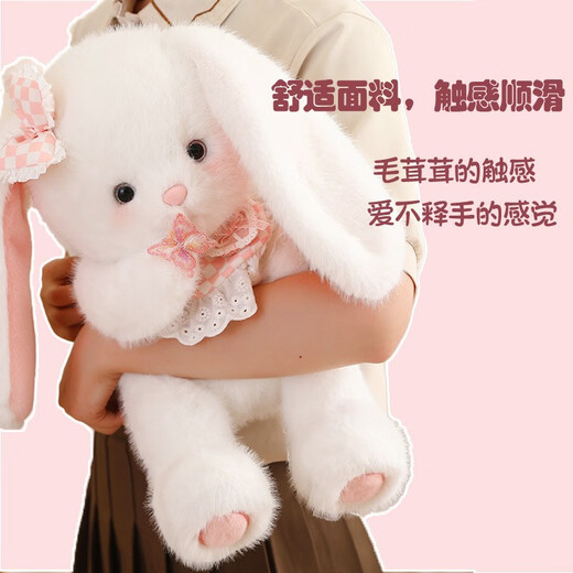Weltston plüsch spieler kissenpuppe beilpuppe Geburtstagsgeschenk Mädchen Little weiße Kaninchenpuppe 45 cm