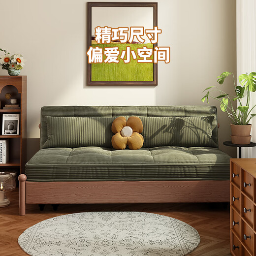 溢升日系原木风实木沙发床可折叠多功能灯芯绒小户型一体两用2025新款 1.45m 天然乳胶【灯芯绒】储物款