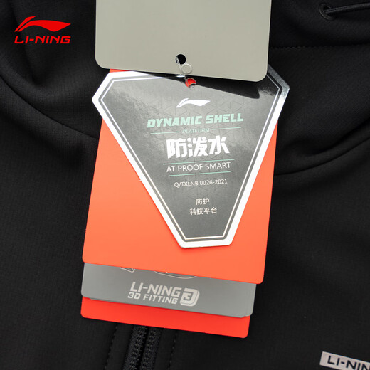 Li Ning Velvet Charge Jacket Men's Spring and Autumn Windproof, Warm and Water-Repellent Cardigan Hooded Work Jacket Windbreaker Sportswear Black - Casual Soft Shell Velvet Lined L