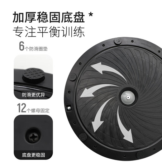 KELME Balance Wave Speed Ball Semi-circular Explosion-proof Yoga Fitness Ball Yoga Equipment Pilates Foot Hemisphere Light Gray Core Strengthening, Aerobic Fat Burning 45cm