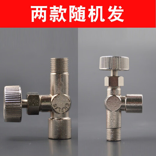 Customized and applicable multi-functional piston pneumatic motor, industrial-grade powerful and high-power torque without spark reduction. Two types are randomly shipped.