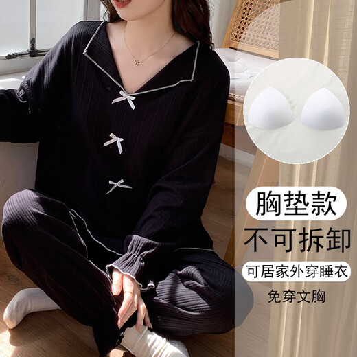 纪娅芙新款长袖带胸垫一体女士感睡衣大码春秋季天套装可外穿家居服 82015女 带胸垫 女M码(建议体重80-100斤)