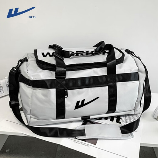 Huili travel bag men's large capacity backpack water-proof crossbody portable casual sports mountaineering bag business trip computer backpack gray [80L boarding for free]