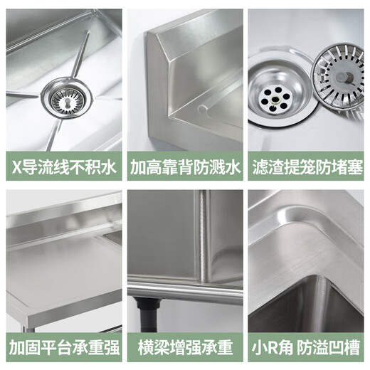 Commercial stainless steel sink with stand kitchen single and double sinks washing dishes and vegetables wash basin with platform canteen ordinary model 175*60*80 double sink right platform