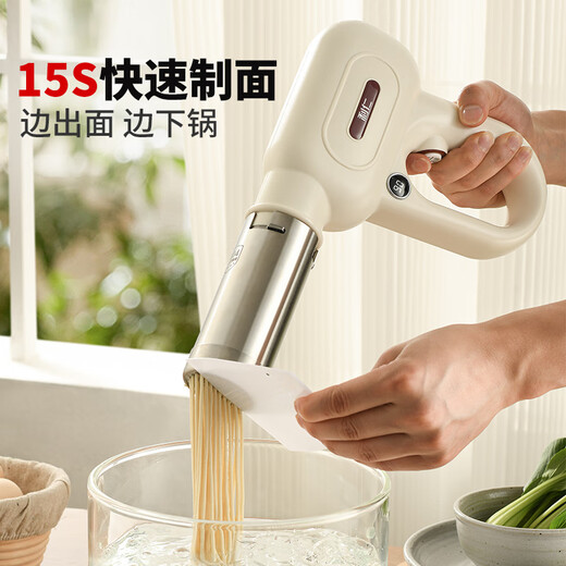Liven (Liven) noodle machine for household noodle press fully automatic wireless handheld noodle press gun electric shredder stainless steel noodle machine 5 types of surface mold ML-A410