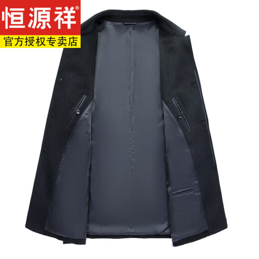 Hengyuanxiang middle-aged and elderly men's wool jacket spring and autumn dad's woolen jacket thickened 60-year-old old man's woolen winter coat black blue 175