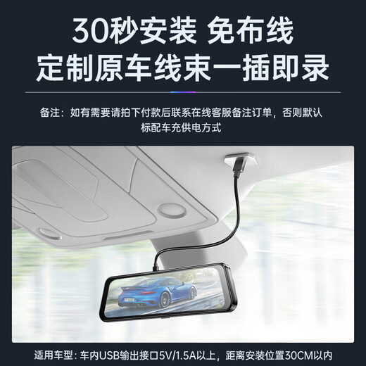 LNDU Lingdu dash cam, front and rear dual recording, high-definition night vision, rearview mirror streaming parking monitoring, reversing image, Package 1, newly upgraded touch screen 4.3-inch version (front and rear dual recording + 32G)