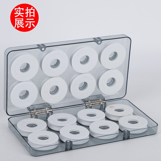 Float box 20-axis line group box fishing line sub-line main line box coil storage box large-capacity fishing gear accessories fishing supplies color 20-axis