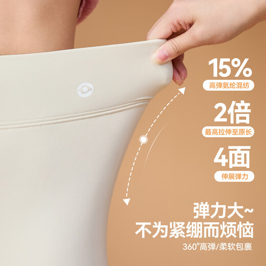 ASK JUNIOR children's clothing children's pants girls winter clothing plus velvet warm shark pants sherpa high elastic leggings off-white 140