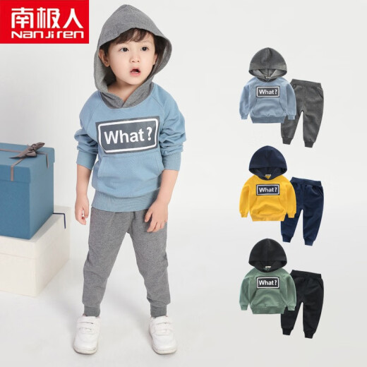 Nanjiren Children's Clothes Baby Clothes Children's Suit 2022 Autumn New Contrast Color Text Sweater Two-piece Set for Small and Medium-sized Boys and Girls Baby Summer Fashion Pants Suit Brand Children's Clothing Aqua Blue 90 Code Recommended for a height of 80cm