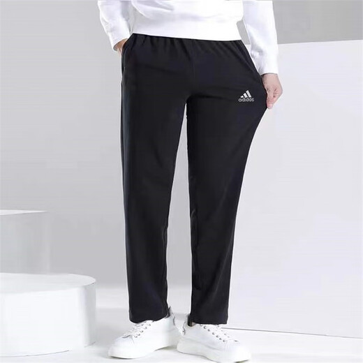 Adidas Pants Men's Pants 2024 Spring Новые спортивные брюки с прямыми свободными повседневными брюками.