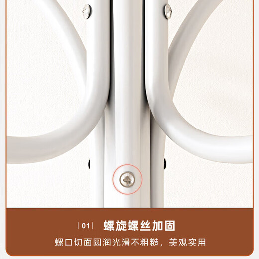 Qiu Chen floor-standing coat rack, bedroom coat rack, floor-standing clothes rack, living room bag rack, home large coat rack