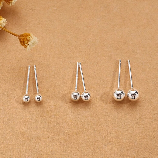 Mansheng Pure 999 Pure Silver Earrings for Women Anti-blocking Tremella Sticks Ear Sticks Ear Needles Men's Ear Holes Simple Small Earrings Earrings 3mm Pearl Earrings Curved Hook 1 Pair