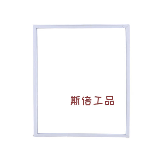 定制消毒碗柜60/80/168/268/350/700原装配件适配康宝门封条密封条门pvc胶条