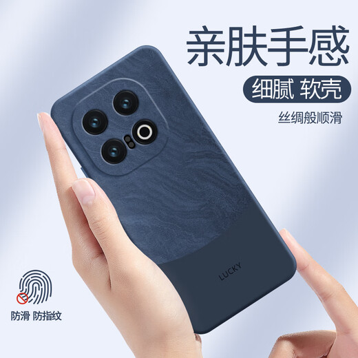 Zhengwu минималистский стиль, подходящий для IQOO13 Case Case Vivoiqoo13 Новый жидкий силиконовый vivo iq0013 Простой контрастный цвет защитный корпус iqoo Мужчины и женщины IUO Love IQQO Full [Dark Night Green-A753 Quicksand] IQOO 13 13 13 13 13