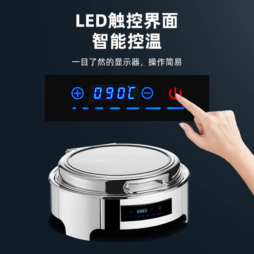 Venus buffet stove Buffy stove digital display hydraulic large glass visible hotel breakfast insulation stove insulation dining table 13.5L