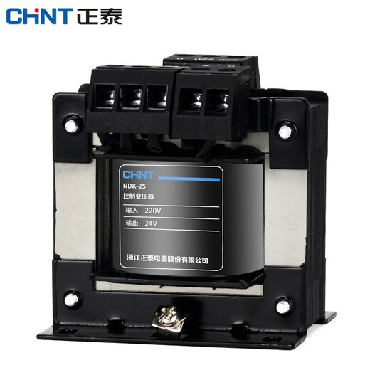 Chint (CHNT) NDK-25VA-220/24 control transformer BK transformer multi-Specifications optional 25VA220/24