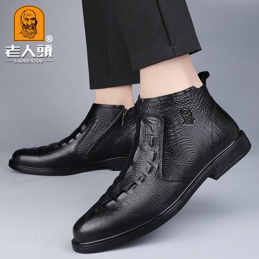 
Old man's winter new crocodile pattern plus velvet warm Martin boots men's outdoor trendy high-end soft-soled genuine leather comfortable snow boots black (single shoes) 1585 39