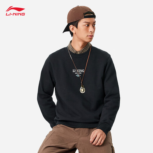 Li ning [même style que xiao zhan] le printemps masculin Nouveau sport simple et polyvalent top awdu679
