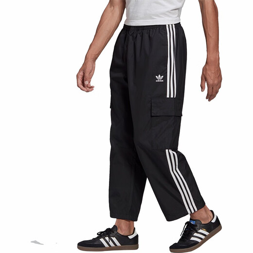 Adidas Clover 3-Streifen-Frachtmänner Sporthose GN3449 Übersee Direktpost FM9896 M 180/88a