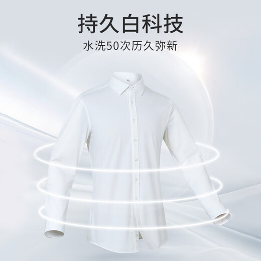 Camisa de manga larga de Romon Men Men Avencas