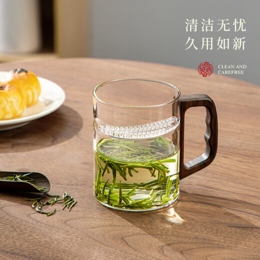 Yi Pot Tea Brewing Tea Cup Tea Water Separator Cup Glass High Borosilicate Green Tea Cup Crescent Moon Filtration Office Home Water Cup Men's 400ML Glass Crescent-With Walnut Lid