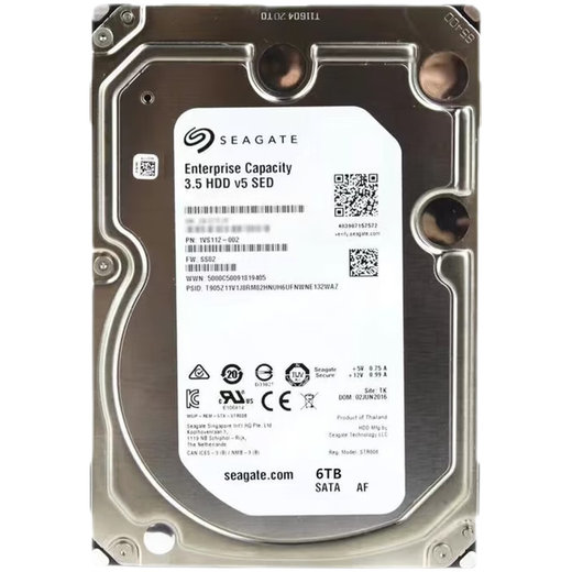 
Taihelian CVR network storage server 7200 to enterprise-level 4TB/6TB IOT hard drive HK724TAH / HK726TAH 4TB server storage hard drive Security monitoring enterprise-level server hard drive