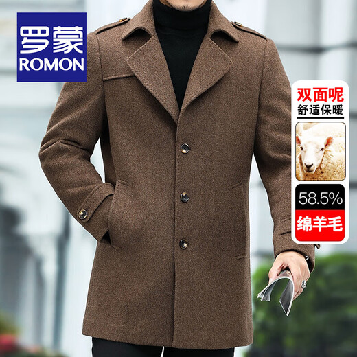 Romon (Romon) Albac Wolle Mant