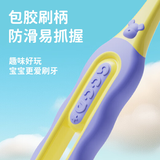 DR.BAEK三倍效率儿童牙刷三面软毛3-6-12岁宝宝u型牙刷（颜色随机）