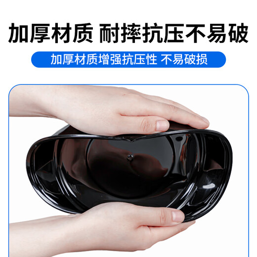 幸丽880/1080/2000ml扁圆形盆打包盒香锅冒菜黄焖鸡一次性外卖快餐盒 880ml高盖透明圆盆（150套）