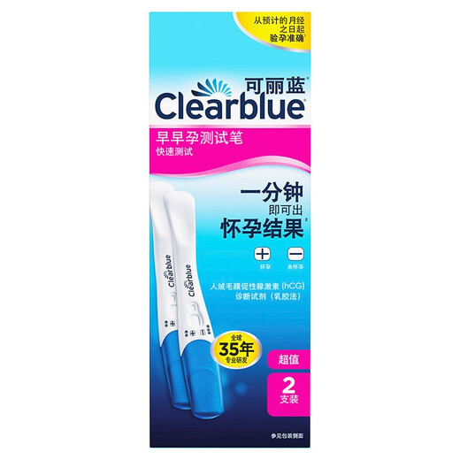 Clearblue Pregnancy Test Pen 2 Pack 1 Box (2 Pack)