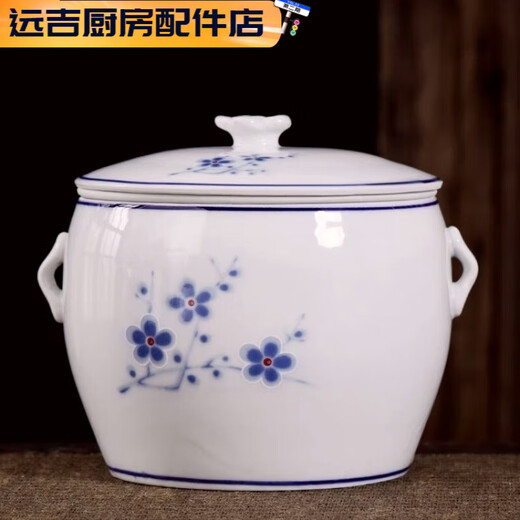 斯派德闽南溢汤炖盅专用溢鸭汤滴汤带孔隔水炖带盖炖罐双层炖盅煲汤炖锅 1355ml 兰梅一胆一盖一外缸+隔