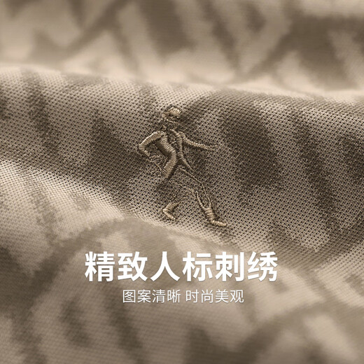 与狼共舞【满身印花】含桑蚕丝短袖T恤2025夏季新款圆领抗菌凉感上衣6035 卡其701 XL (180)