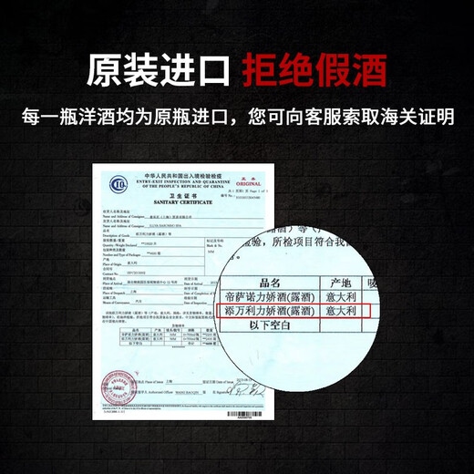 百利（Baileys）鸡尾酒调酒组合套装 进口洋酒基酒 B52轰炸机 鸡尾酒套装