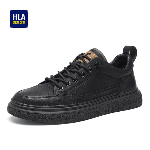Heilan House Men's Business Casual Shoes Men's Shoes 2025 Spring and Autumn New Breathable Versatile Sneakers Men's Soft Sole Work Shoes Men's Black Low Top 42