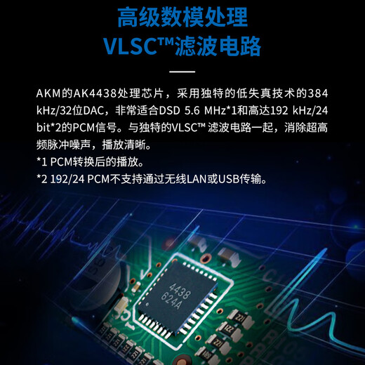 ONKYO安桥TX-8470功放机2.1声道发烧HIFI网络数字流媒体音箱音响功放双频wifi进口蓝牙【国家补贴】