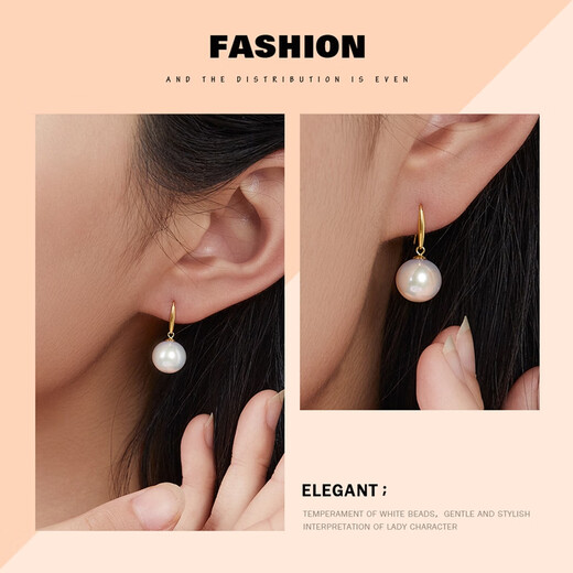 Queen of Pearls 18K Gold 10-11mm Pearl Earrings Fashionable Commuting Style Earrings Gift for Girlfriend